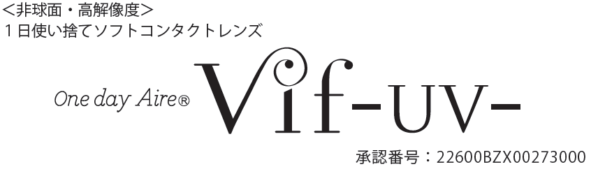 VifUV_title